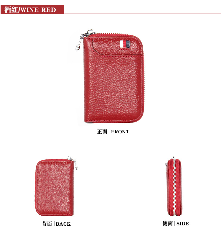 Lớp đầu tiên của da chống trộm bàn chải chống thẻ gói khử lỗi unisex in bằng lái xe bộ ví da đồng xu dung lượng lớn - Chủ thẻ ví da nữ