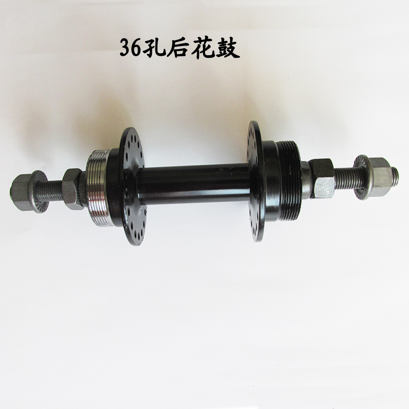 Double car bike flower drum left and right able to load the flywheel V brake Cycling flower drum Both sides have threaded mounted flywheels-Taobao