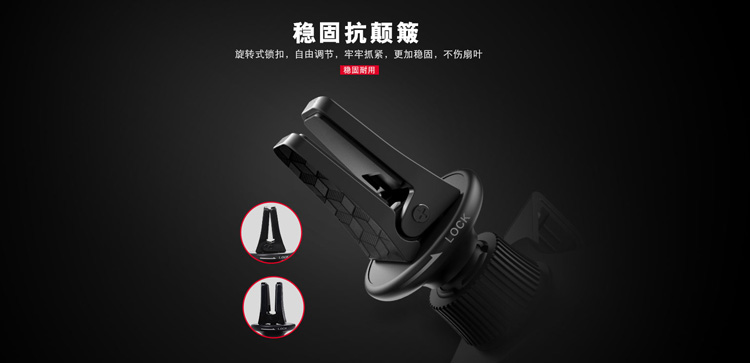 Mới T-09 xe ổ cắm chân máy xe cụ thể trọng lực trượt kẹp chung khung - Phụ kiện điện thoại trong ô tô chân kẹp điện thoại