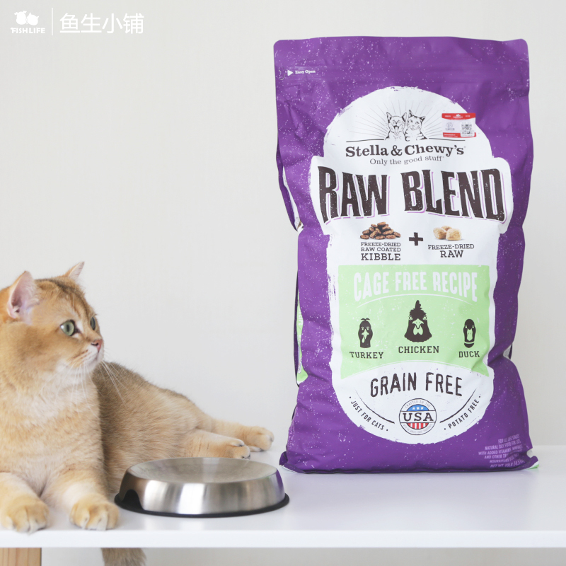 Fish Life Shop American Xingyishengqu Sc Cat Food Rb Freeze-Dried Dual Mix Rc Freeze-Dried Coated All-Life Stages Cat Food