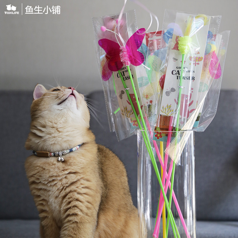 Fish Raw Smallpawn AmyCarol Fields Garden Series Insect Feather Louder Sequin Teasing Cat With Cat Stick Cat Toy-Taobao
