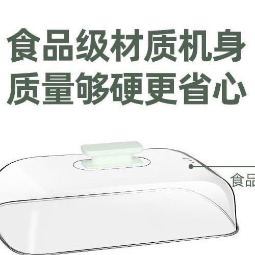 Yinengshi Electric Steamer Accessories Z11 15 21 22 Type Pot Lid Steaming Plate Steamer Basket Steaming Frame Extra Thick Steaming Rack Universal Yinengshi Electric Steamer Accessories Z11 15 21 22 Type Pot Lid Steaming Plate Steamer Basket Steaming Frame Extra Thick Steaming Rack Universal