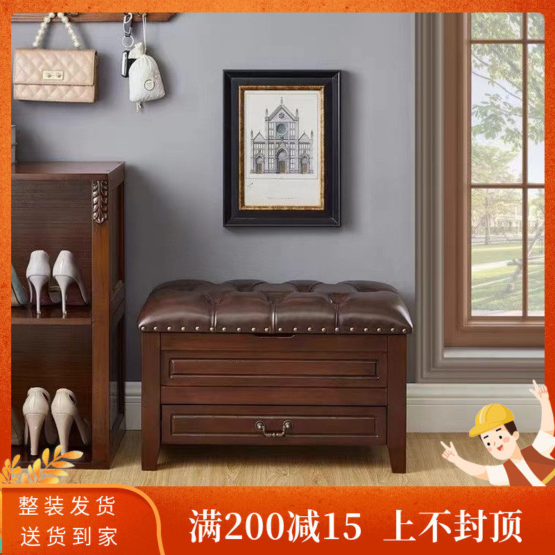 American Solid Wood Dwarf stool doorway Shoes Stool Living-room Sofa tea table stool Stool Eurostyle Little Stool Home Bench-Taobao
