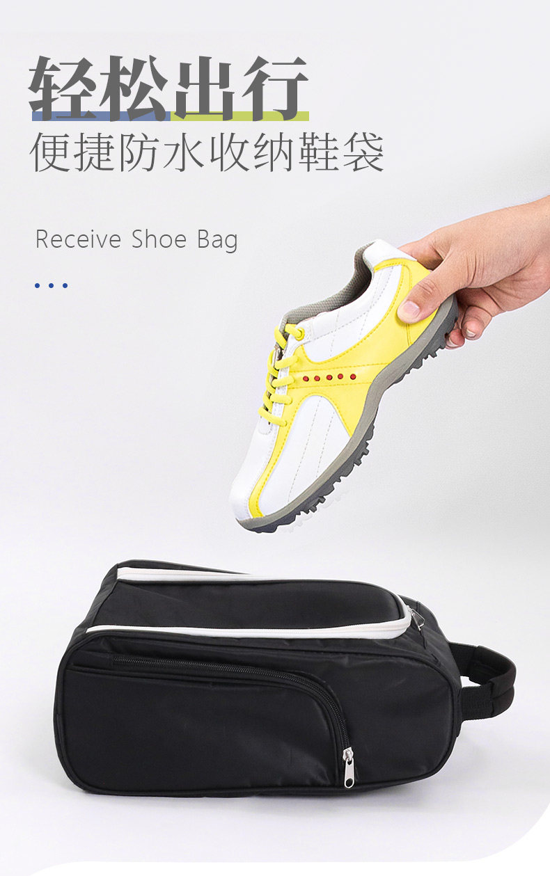 Сумка для обуви – гольф how true高尔夫球鞋包男女超轻便携式旅行收纳袋透气网鞋袋手提包 Other