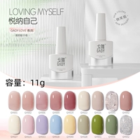 Smile Bottle Bottle Shop Специальный лак для ногтей