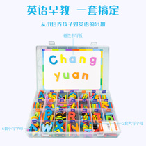 English letters magnetic stickers English words natural spelling cards children magnetic early education teaching aids blackboard whiteboard pinyin digital stickers tiles 26 uppercase and lowercase letters phonetic symbols kindergarten
