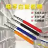 Teaching telescopic whip Teacher class whip Stainless steel baton teaching stick retractable teaching stick 1 meter