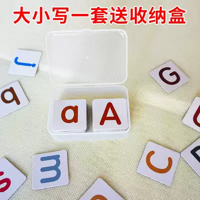 Magnetic English letter card 26 English letters uppercase and lowercase primary school children's enlightenment early education teaching aids