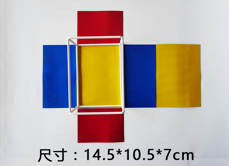 Thân hình lập phương dài hạn Hình chữ nhật thân hình diện tích bề mặt dài giảng dạy trợ giúp khấu trừ khung trình diễn với từ trường tiểu học hỗ trợ giảng dạy toán học - Kính kính gentle monster south side
