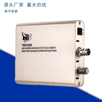 TBS5590 DVB-S2X S2 S T2 T C2 C ASI ISDB-T receiving box TV tuner box