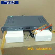 MW-MOD-9631 Broadcast-grade fixed-channel Adjacent-frequency modulator Cable TV system receiver