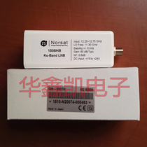 Norsat HS1058B HS1508HB Ku band LNB low noise phase-locked loop inverter