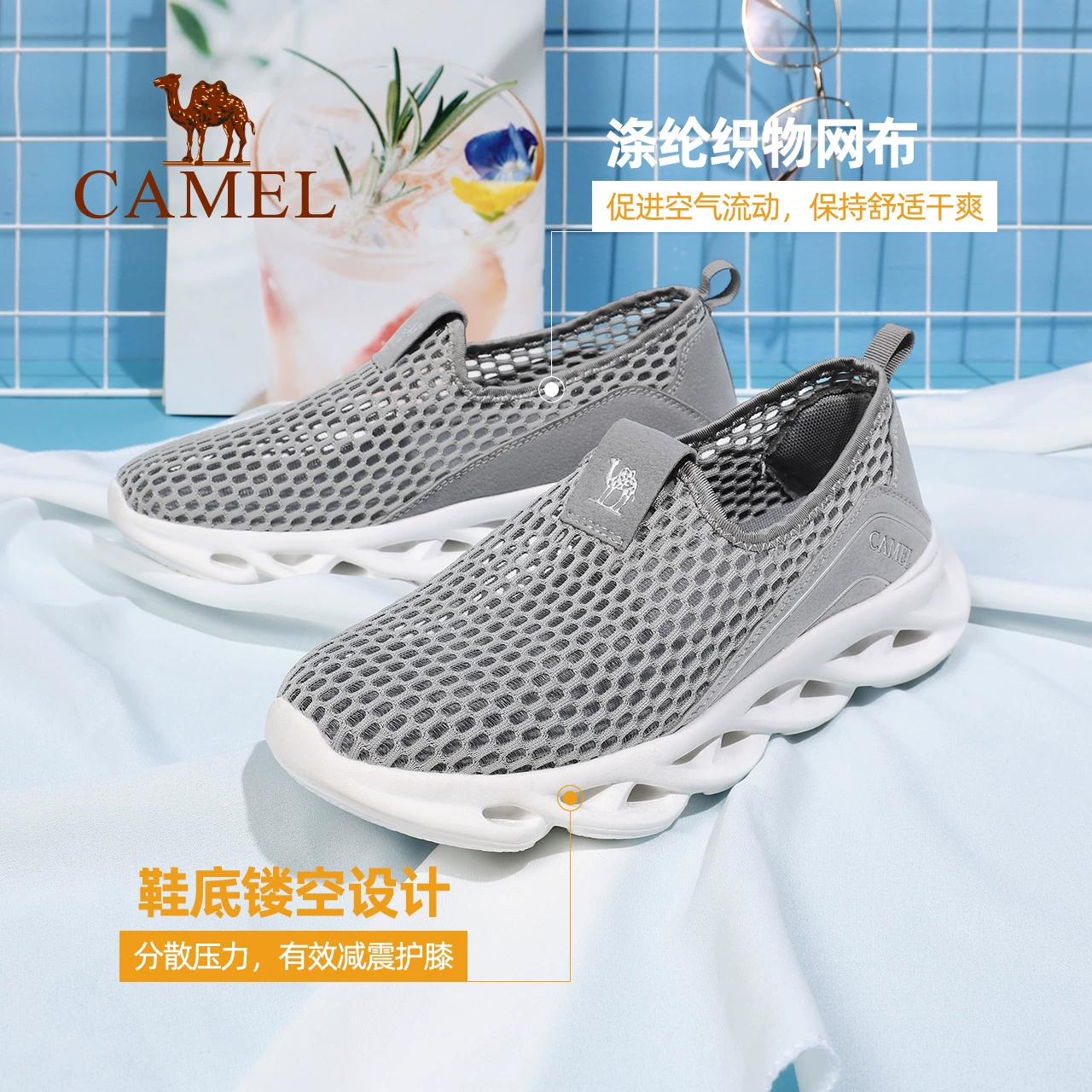 Giày nam Camel 2020 mùa xuân mới vài đôi giày ngoài trời bình thường của nam giới chống mài mòn chống trượt giày thể thao nữ giày lưới thoáng khí - Khởi động ngoài trời