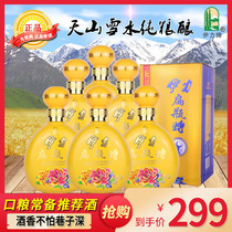 Xinjiang Liquor Yili Yili Yili Flat Bottle Special 50 degrees 500ml * 6 bottles of Luzhou-flavor pure grain wine Yili wine