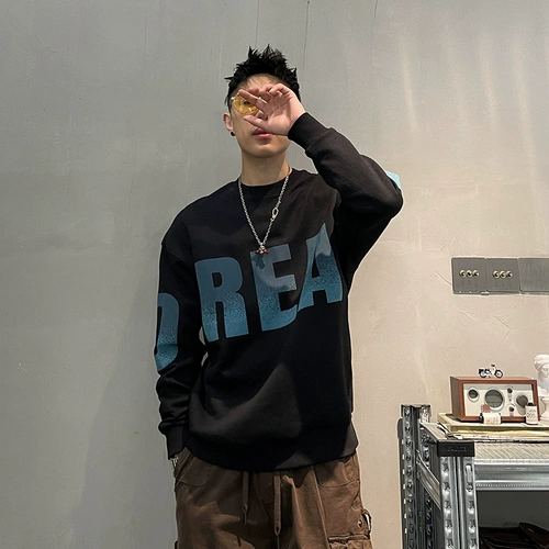 Демисезонная трендовая толстовка, универсальная куртка, круглый воротник, в корейском стиле, оверсайз