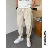 Летние тонкие черные мужские штаны для отдыха, оверсайз