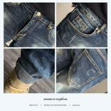 Ретро весенние джинсы, штаны для отдыха, коллекция 2021, в американском стиле