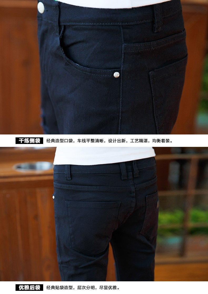 Jeans pour adolescent pieds Slim DECIERFANG pour été - Ref 1461919 Image 17