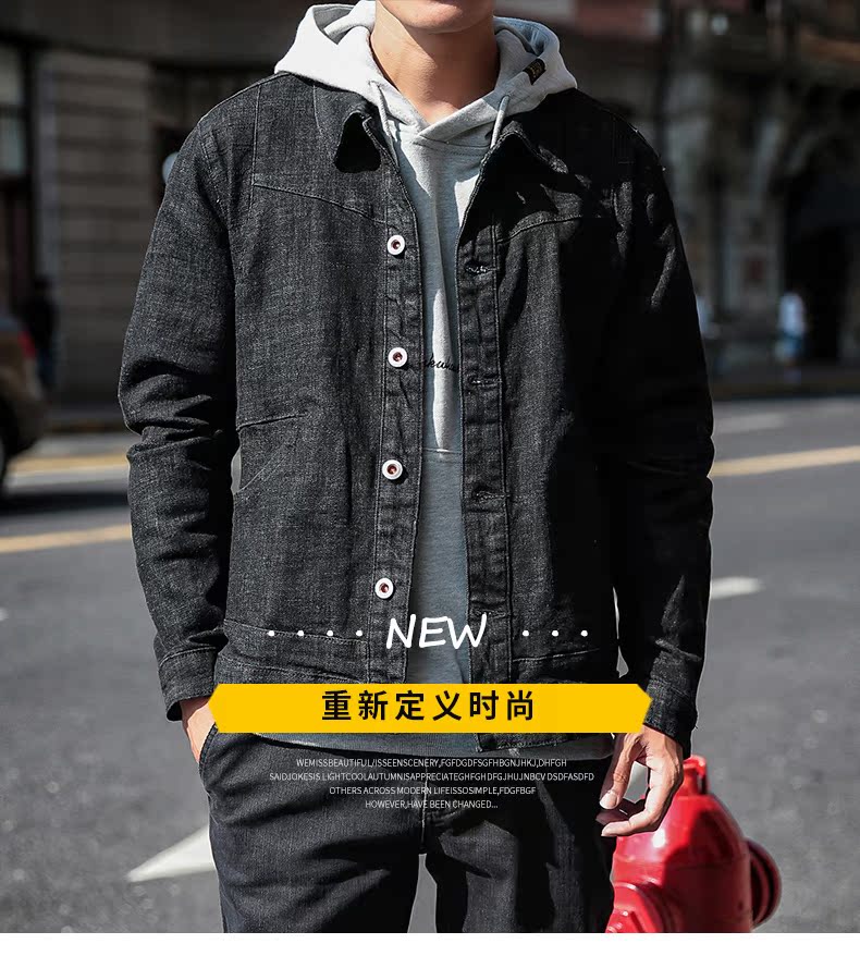 Blouson homme DECIERFANG    manches longues en Coton - Ref 3117561 Image 7