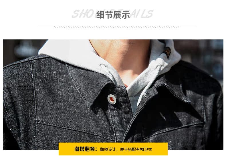 Blouson homme DECIERFANG    manches longues en Coton - Ref 3117561 Image 20