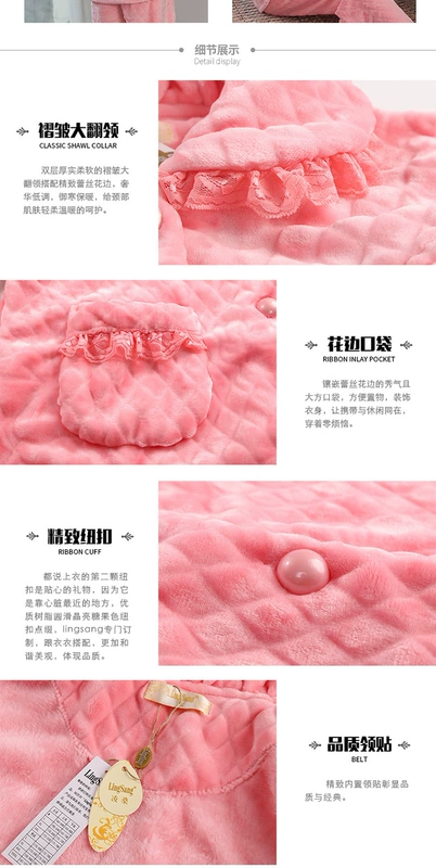 Bộ đồ ngủ nữ mùa đông san hô nhung đôi nam nữ mùa xuân và mùa thu dài tay áo cardigan cỡ lớn dày flannel dịch vụ nhà bộ đũi nam