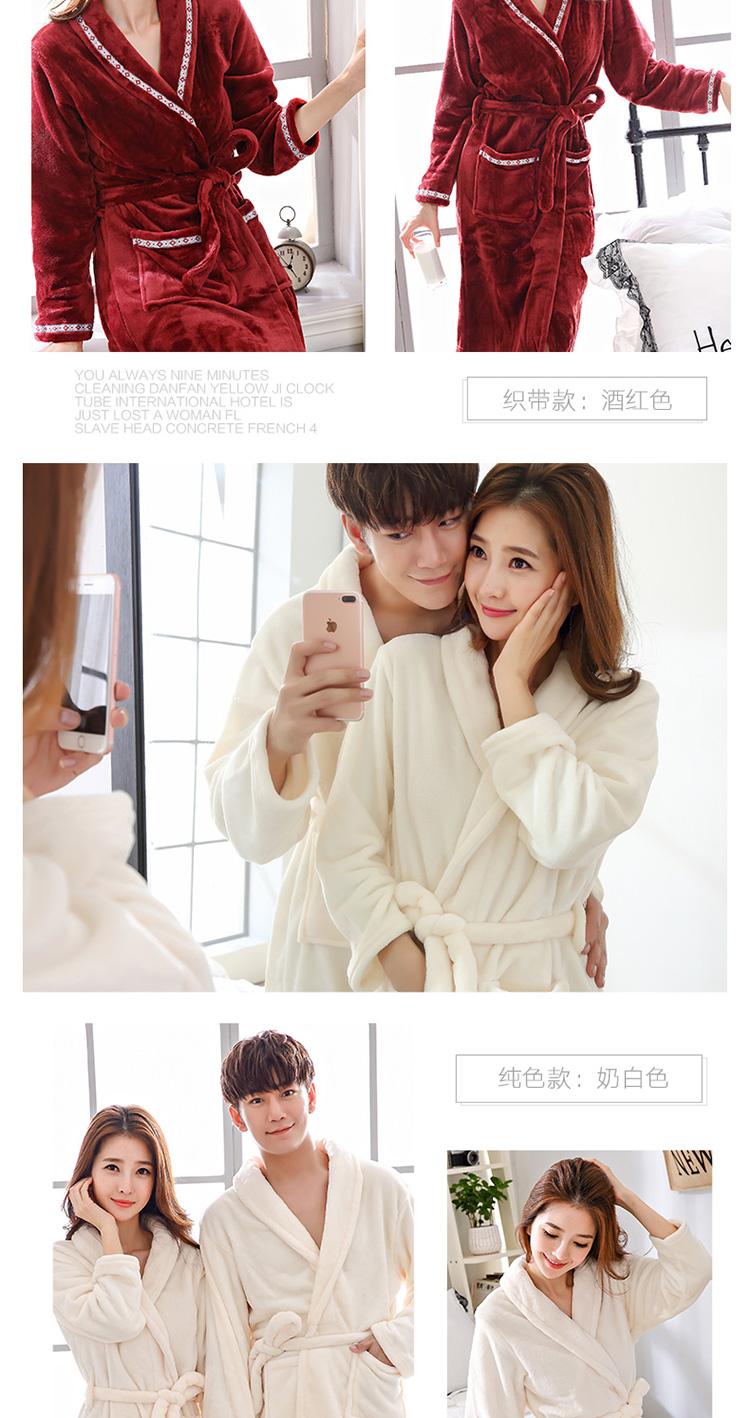 Mùa thu và mùa đông san hô nhung dày cô gái áo choàng flannel áo choàng tắm dịch vụ nhà phụ nữ cộng với áo choàng dài nhung gợi cảm áo choàng lụa ngủ đẹp