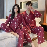 Осенняя летняя шелковая пижама для влюбленных, кардиган, комплект, лонгслив, изысканный стиль, свободный крой, большой размер