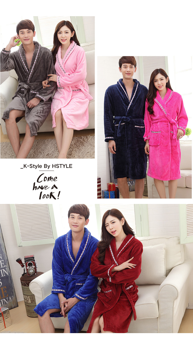 Peignoir jeunesse LINGSANG 811-2 - Ref 589798 Image 27