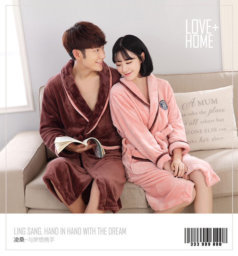 Peignoir jeunesse LINGSANG 811-2 - Ref 589798 Image 6