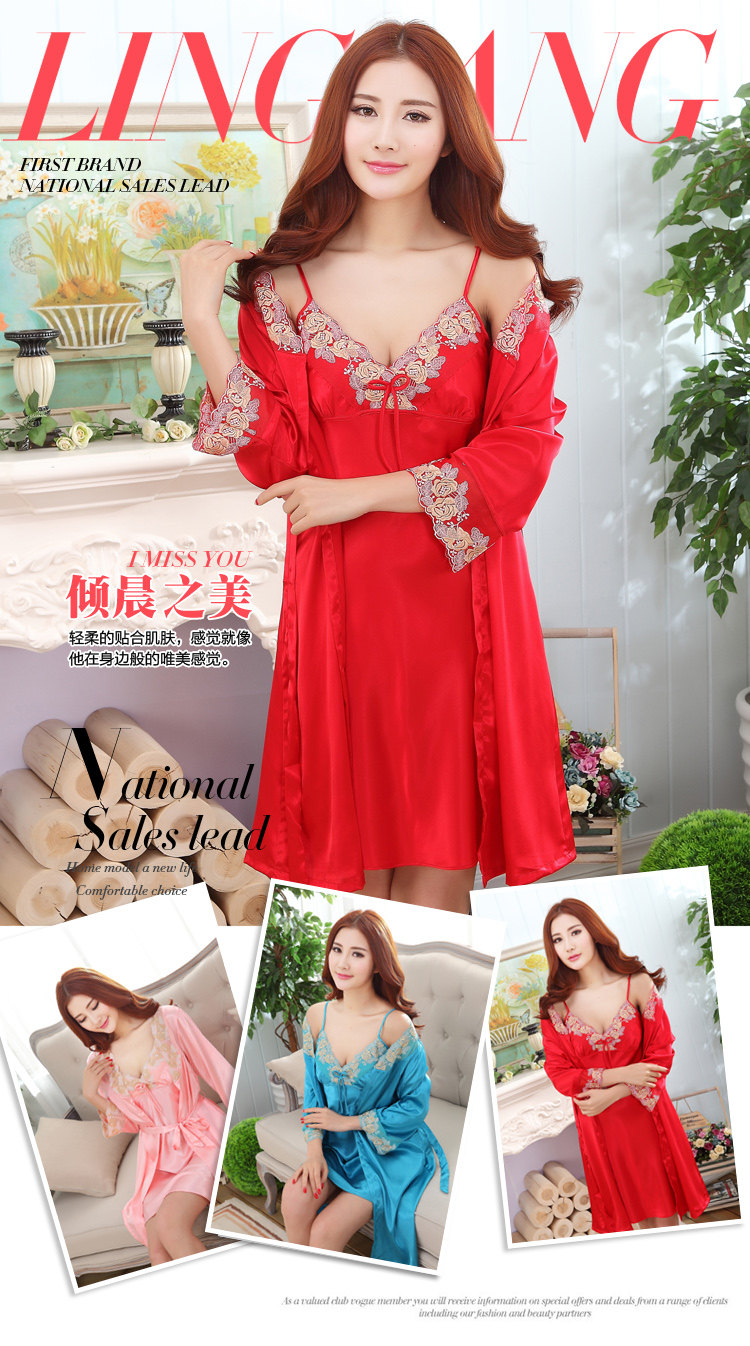 Peignoir jeunesse LINGSANG - Ref 601621 Image 6