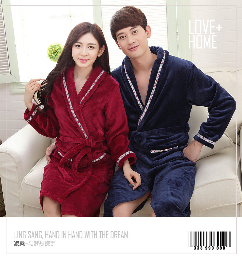 Peignoir jeunesse LINGSANG 811-2 - Ref 589798 Image 19