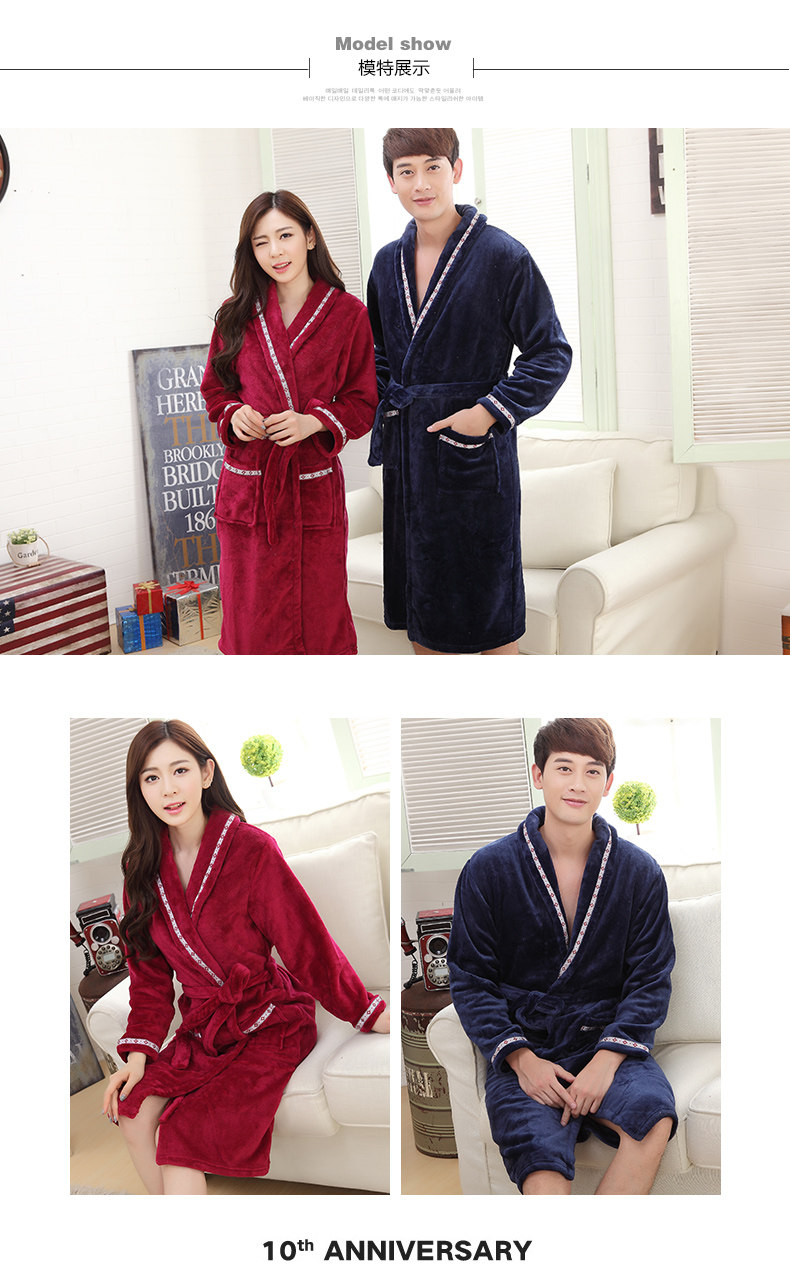 Peignoir jeunesse LINGSANG 811-3 - Ref 593942 Image 13