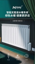 Shanghai Tuanless Daoming water plug-in household radiator radiator antibacterial silent intelligent wall-mounted energy saving