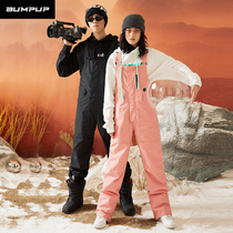 BUMPUP strap ski pants 15K waterproof breathable Mens and womens double board veneer warm cotton Korean Tide brand