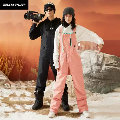 BUMPUP baby bag ski pants 15K waterproof breathable Men's and women's double board veneer warm cotton Korean Tide brand