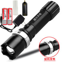 Super bright long range 400 m aluminum alloy LED strong light charging flashlight Large Capacity 18650 waterproof outdoor home