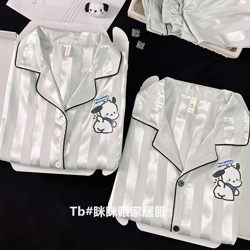 Cute Pacha Dog Couple Pajamas Spring and Autumn Long-Sleeved Ice Silk Three-Piece Set for Women with Chest Pads Summer Short-Sleeved Home Wear for Men
