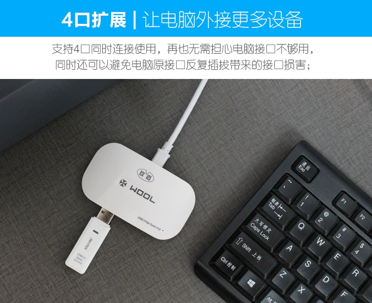 Chín bước trung tâm cung cấp điện thoại usb splitter OTG tốc độ trung tâm băng dữ liệu máy tính 4 USB2.0 - USB Aaccessories