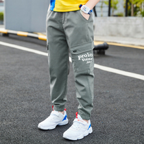 Boy pants summer mosquito pants children thin trousers 2021 New Big Boy summer quick-drying overalls casual