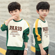 Boys spring and autumn T-shirt 2021 new boy tide long sleeve sweater childrens coat childrens base shirt handsome