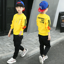 Boys autumn long sleeve T-shirt 2021 new childrens spring and autumn big Children base shirt boy coat foreign air Korean version
