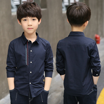 Boys spring and autumn shirt long sleeve 2021 new childrens clothing China cotton shirt Korean boy foreign style top