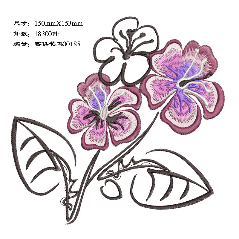 Computer Clothing Embroidered Flower Electronic Stencil Customized Plate of print Design Printed Design Material Design Decorative high-definition picture