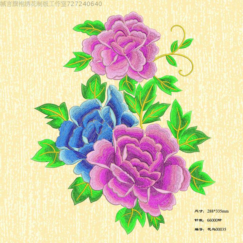 Female Peony embroidery outer embroidery embroidery computer embroidery PC embroidery version VP3 process version with EMB format non - physical object
