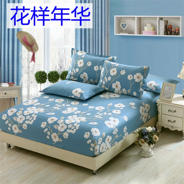 Giường cotton tùy chỉnh 笠 30 * 40 * 50 * 60 * 70 * 80 * 90 * 100 * 120 * 160 * 180 * 190 	ga giường bo chun