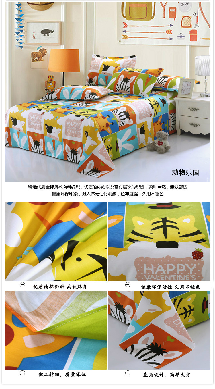 Tấm bông tùy chỉnh 80 * 90 * 100 * 110 * 120 * 130 * 140 * 200 * 260 * 270 để tăng bông 250 - Khăn trải giường ga trải giường chống thấm