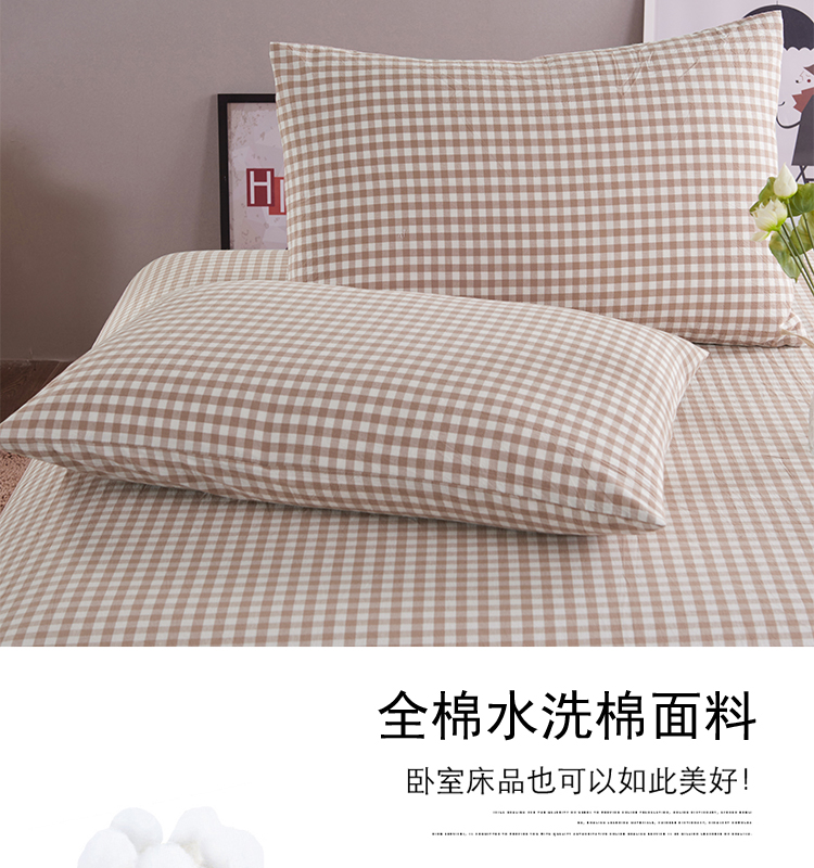 Vỏ gối cotton tùy chỉnh 35x40x45x50x55x60x65x70x75x120x150 vỏ bông giặt - Gối trường hợp gối hơi cao cấp