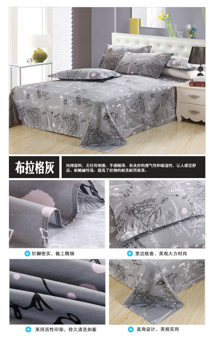 Tấm bông tùy chỉnh 80 * 90 * 100 * 110 * 120 * 130 * 140 * 200 * 260 * 270 để tăng bông 250 - Khăn trải giường ga trải giường chống thấm