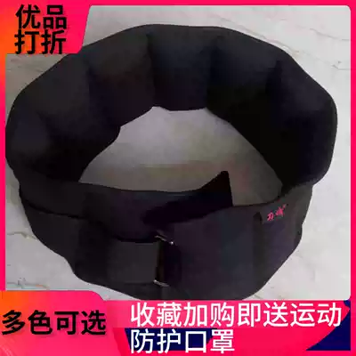 Weight-bearing sandbag tied waist belly dance practice running sports men and women Yoga Dance belt middle school students training equipment