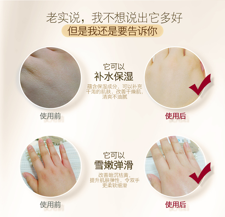 Hydrating Moisturising Horse Oil Cream Cream Anti-freeze Anti-crack Hand Care Care Dry Rough Repair Student Nữ Hương thơm nhẹ kem làm mềm da tay